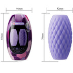 PRETTY LOVE - ATHENA EROS PURPLE SILICONE MALE MASTURBATOR