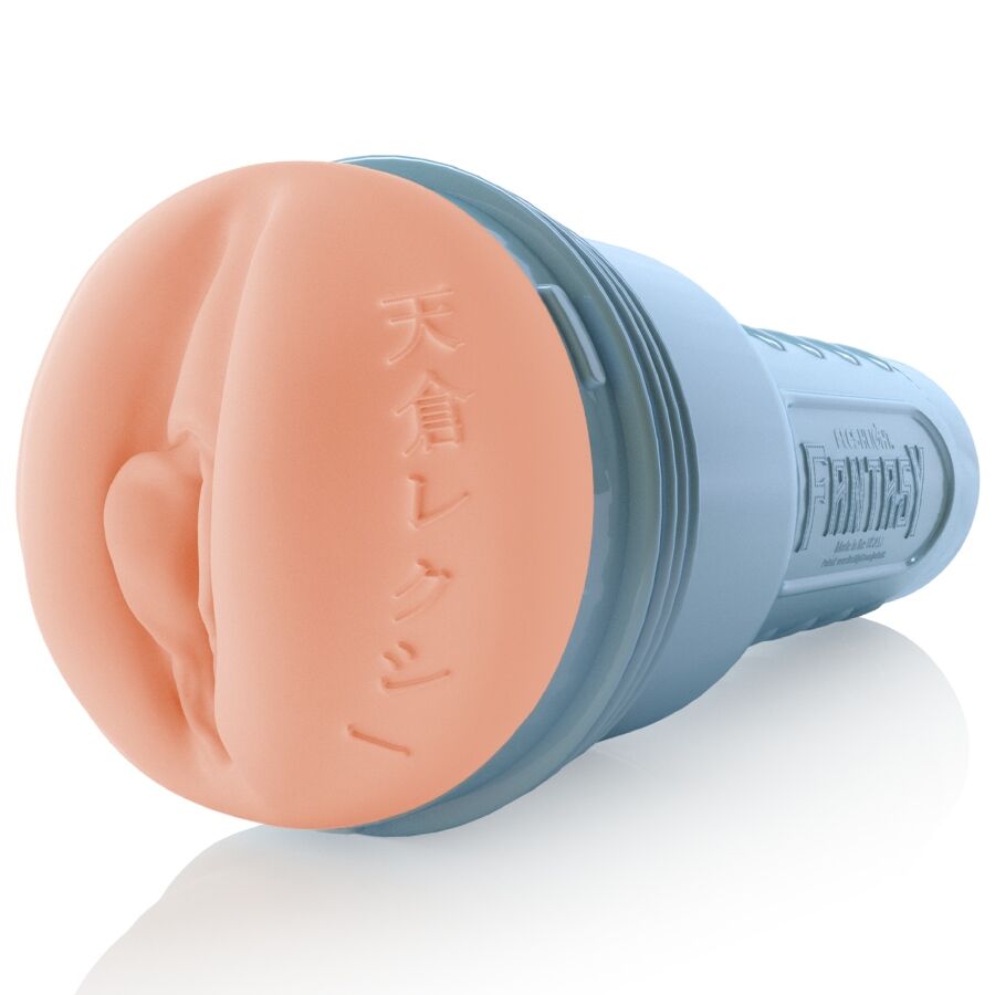 FLESHLIGHT FANTASY - VAGINA DI LEXI AMAKURA