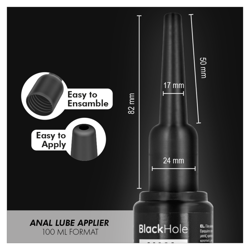 BLACK HOLE - APPLICATORE DI LUBRIFICANTE ANALE TAGLIA L 100 ML