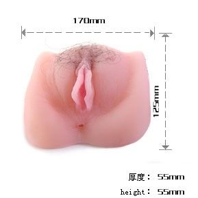 BAILE - VIBRATORE ANTHEA MAGIC FLESH