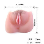 BAILE - VIBRATORE ANTHEA MAGIC FLESH